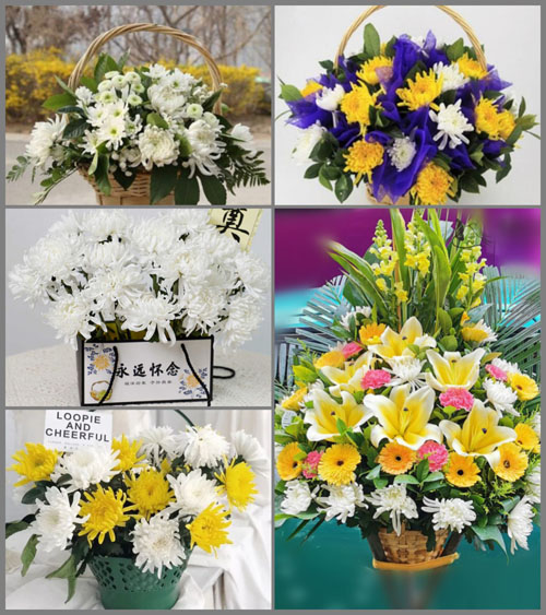 福建福州连江县潘度乡兰山村白事提篮配送